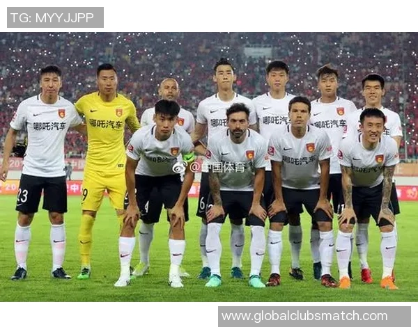 恒大与华夏幸福激战在即球迷期待精彩对决与精彩表现